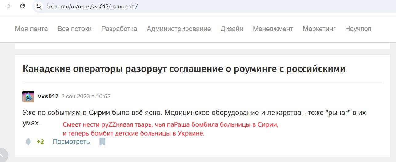 Spirin_Victor_001__SoR_031__-Habr.jpg